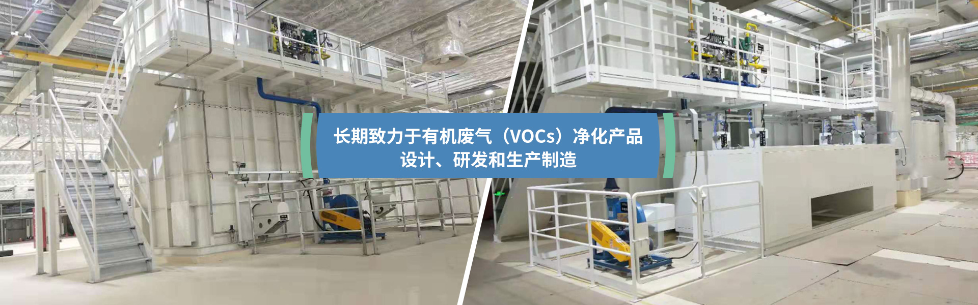 揚(yáng)州市昌欣環(huán)?？萍加邢薰?/></a></li><li><a href=